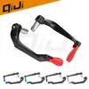 Ensamblaje modificado de ciclomotor de motocicleta freno embrague protección de mano anticaída patrón de fibra de carbono protección de mano bocina protección de mano protección de arco anticaída