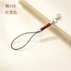 Cordão Colorido Personalizado para Celular DIY Fivela Lagosta Cordão Dourado Corda Trançada de Milho Cordão Curto para Pen Drive Boneca Acessórios Criativos