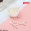 Perlas de imitación ABS para realzar, accesorios de bricolaje, pulseras, collares, joyas con cuentas, cuentas sueltas no porosas.