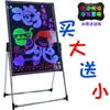 Caja de Luz Publicitaria LED Fluorescente Pizarra Luminosa Pequeña Tablero de Exhibición para Promoción de Tienda Escritura a Mano Pantalla Electrónica Flasheante