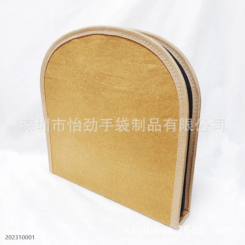 水洗牛皮纸餐具包