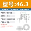 Anillo Protector de Silicona Tipo T Agujero para Enchufe Recto de un Solo Lado Resistente a Altas Temperaturas Cubierta Protectora de Anillo Impermeable Enchufe de Silicona Ecológico para Agujero Pasante
