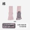 Calcetines de Yoga Personalizados para Mujer, Calcetines de Cinco Dedos, Primavera y Otoño Media Caña Pilates Fitness Deportes Profesional Antideslizantes Calcetines de Dedos Separados