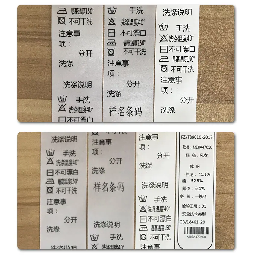 １１