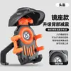 Suporte de Celular para Veículo Elétrico, Capacete Pequeno Antivibração e Antichoque, Protetor Solar, Suporte Fixo para Navegação de Bicicleta