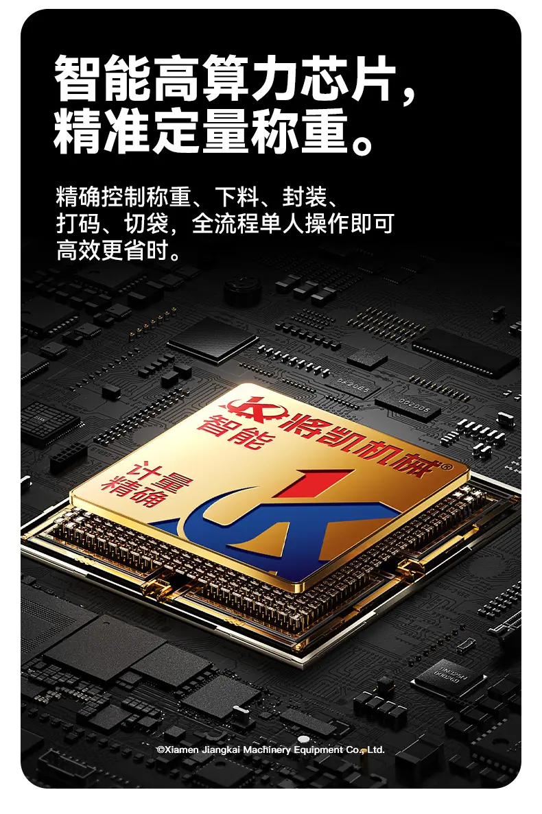 详情_04.jpg