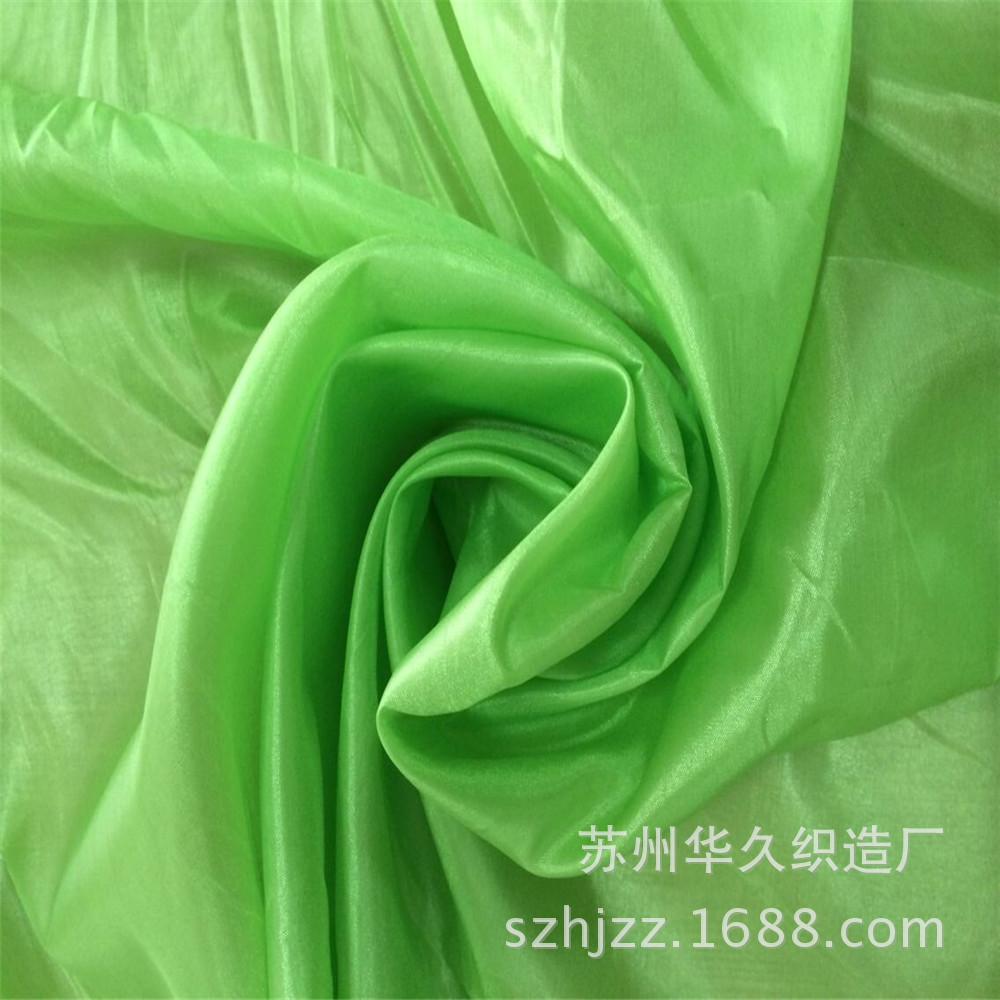 QQ图片20140703133959