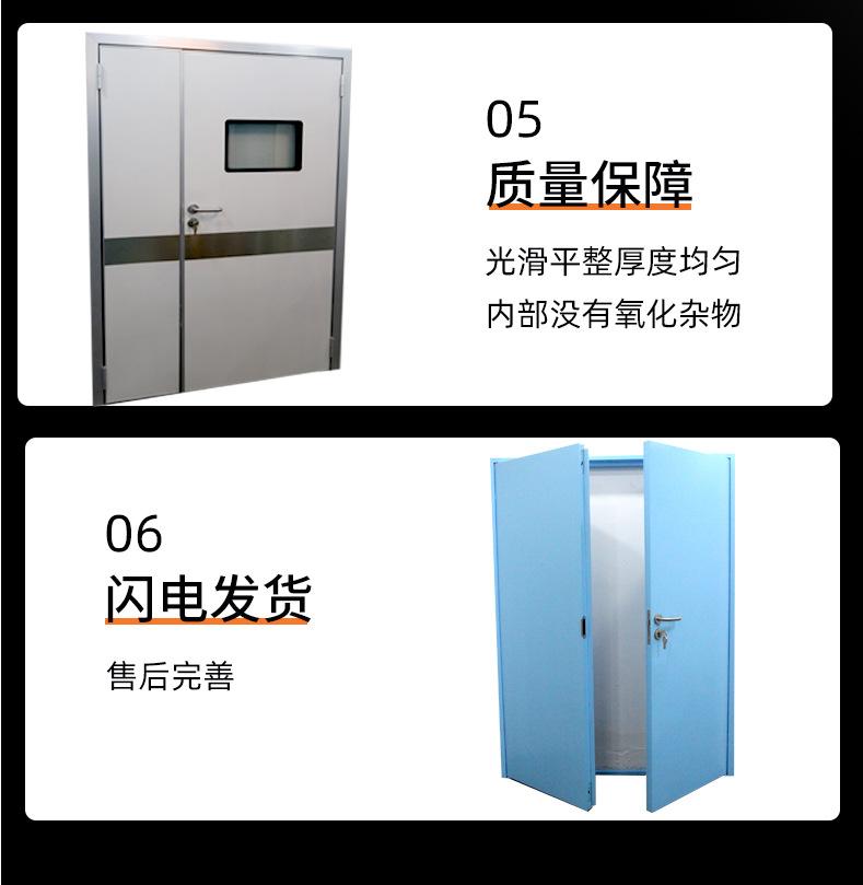 气密门_16.jpg