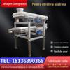 Fornecimento de farinha de trigo tela vibratória pó multi-camada tela de classificação remoção de impureza tela vibratória pó tela quadrada vibratória
