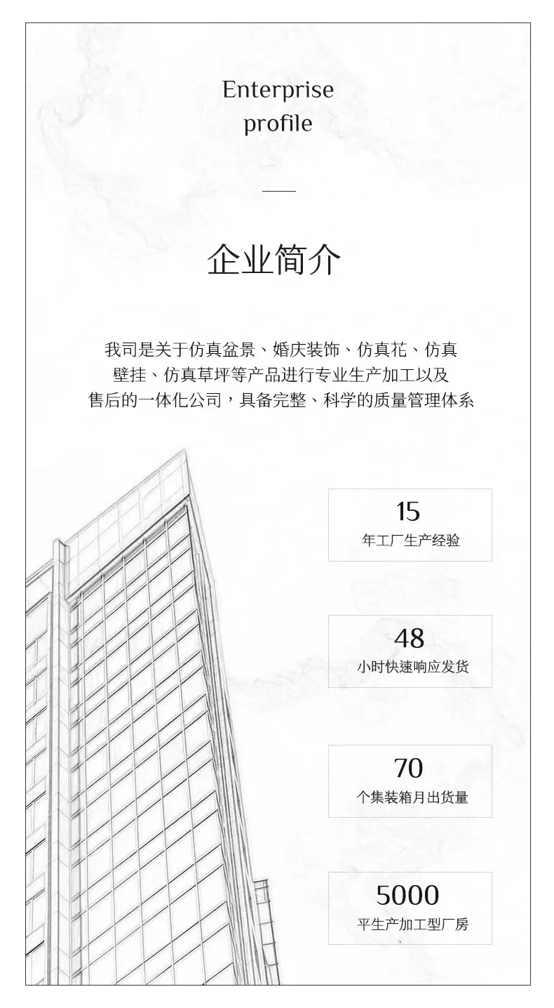 单支胶片把术_06