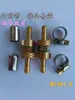 Conector de Manguera para Aspersor, Aspersora Eléctrica, Aspersora Motorizada, Manguera de Alta Presión, Tubería de Salida de Agua, Conector de Cobre, Accesorios, Abrazadera para Tubo, Hebilla para Tubo
