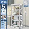 Estante de Acero Inoxidable para Almacenamiento Estante Multicapa para el Hogar Cocina Gabinete Estante de Almacenamiento Multifuncional Estante de Almacenamiento de Pie