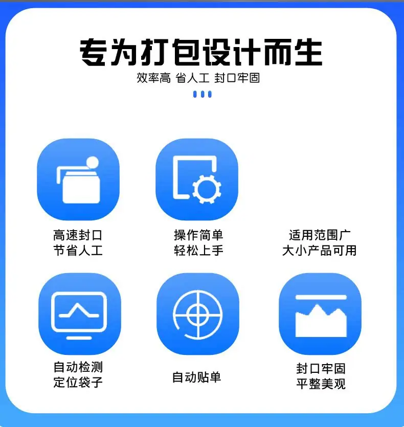 详情4