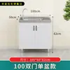 Gabinetes de Cocina, Lavabos Domésticos de Acero Inoxidable, Gabinetes para Estufa, Gabinetes de Almacenamiento de Ensamblaje Sencillo, Gabinetes Integrados de Madera Maciza para Alquiler