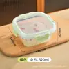 Lonchera de vidrio, tazón universal apto para microondas para oficinistas, apto para refrigerador, colorido, con tapa, resistente al calor, caja de almacenamiento engrosada