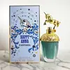 Perfume Femenino Árabe Halo Mula Transfronteriza 100ml Fragancia Floral Amaderada Dubái Oriente Medio Perfume Concentrado Unisex