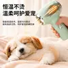 Secador de pelo para mascotas de stock de fábrica, inalámbrico, portátil, de bajo ruido, temperatura constante, equipo de limpieza y secado para perros, soplador de agua