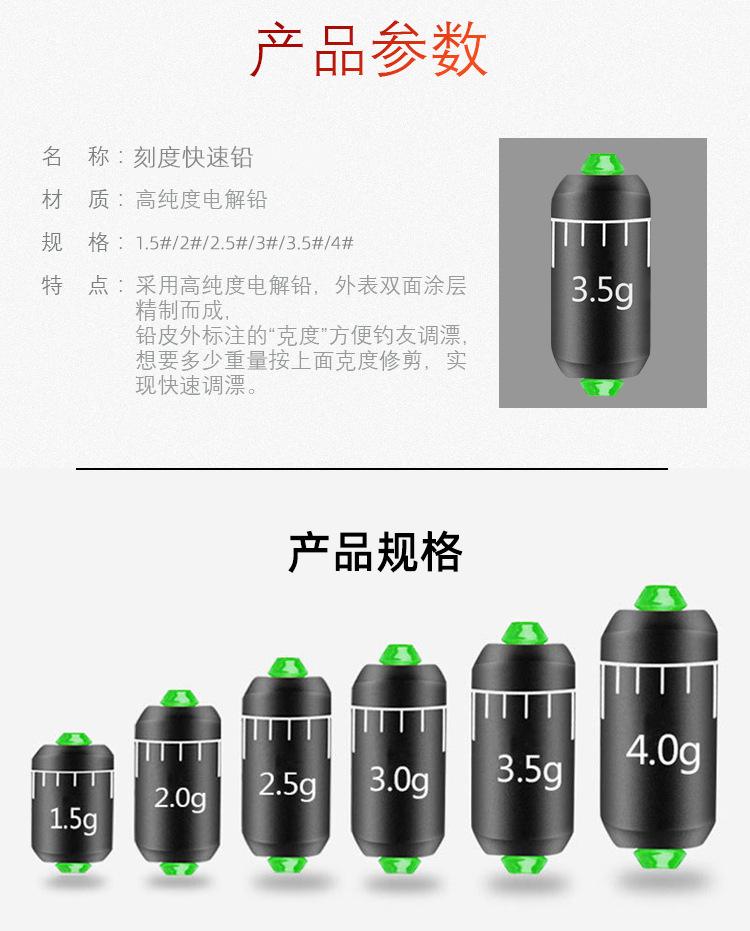 详情_06.jpg