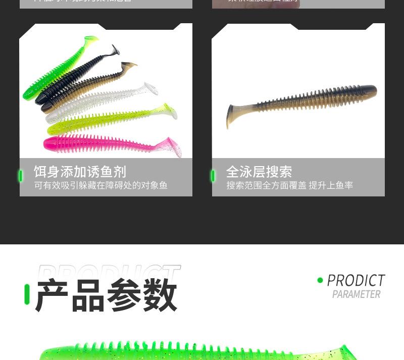 详情_03.jpg