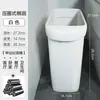 Papelera de Espacio Estrecho para Uso Doméstico, Cubo de Basura de Plástico Estrecho para Baño Sin Tapa, Papelera Rectangular para Espacios Angostos