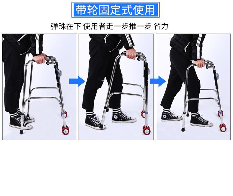 黑色助行器详情_13.jpg