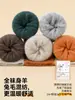 Meias de Cashmere para Crianças Inverno Engrossadas Quentes Meninos e Meninas Meias com Forro de Lã Meias de Pelo de Coelho Meias Infantis Bebê Outono e Inverno Meias de Lã