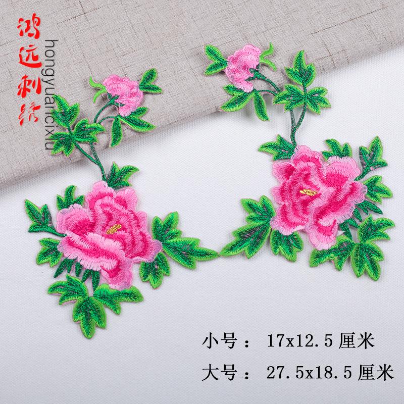 玫红.jpg