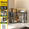 Estante Triangular de Cocina para Condimentos, Estante de Especias por Capas, Organizador de Almacenamiento de Cocina
