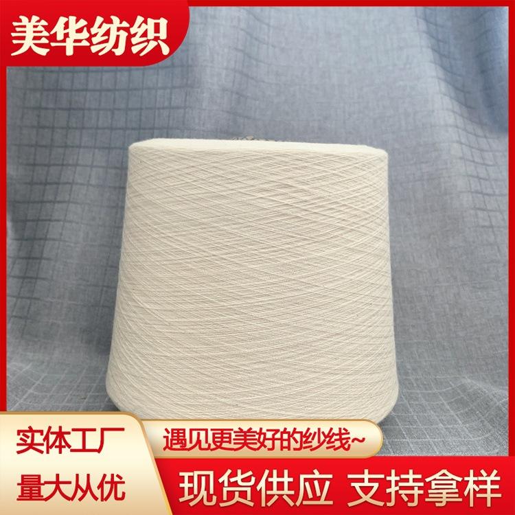纯棉06.jpg