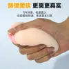 Deba Mascota Avión Huevo Entrenamiento Masculino Masturbador Ejercicio Copa de Avión Mini Pequeño Juguete Sexual para Adulto Masculino