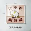 Atacado de Fábrica Ímãs de Geladeira de Acrílico Magnéticos Criativos Texto Inspirador Personalizado Bênçãos Citações Adesivos Magnéticos Decorativos