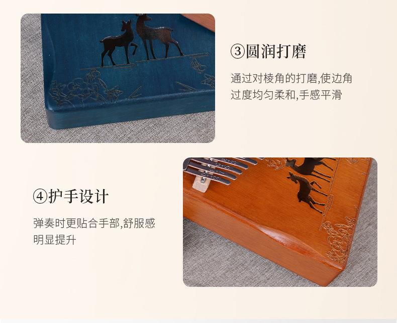 未标题-1_09.jpg