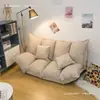 Sofá perezoso celebridad de internet tatami piso dormitorio individual doble apartamento pequeño plegable habitación de alquiler cama japonesa doble uso
