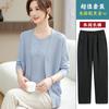Conjunto de Roupa de Primavera para Mãe, Cardigã de Tricô Estiloso, Moda 2026 Novo Estilo, Conjunto de Duas Peças com Camiseta de Manga Curta para Mulheres de Meia-Idade e Idosas