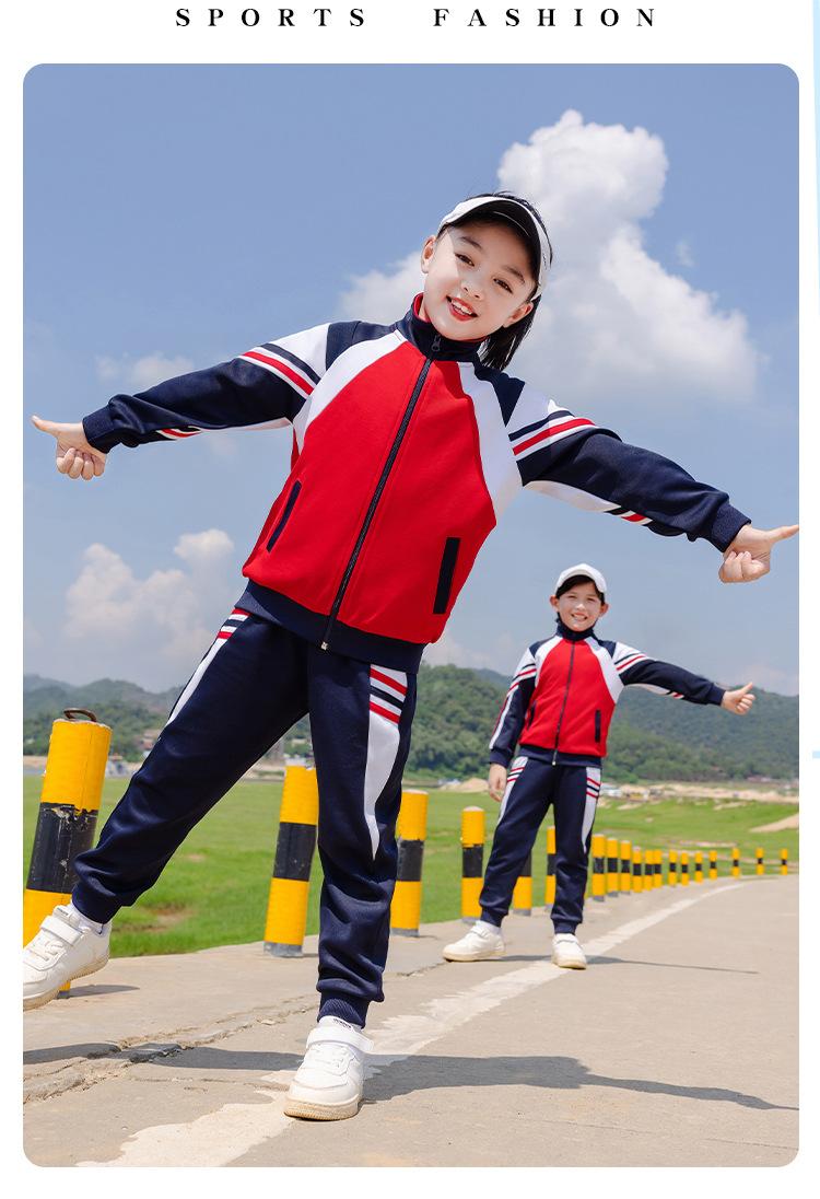 2071详情_11.jpg