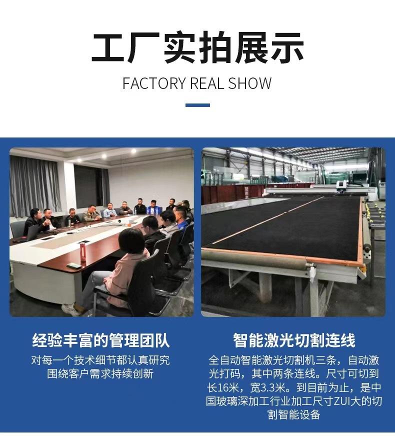 微信图片_20230720185659