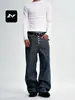 Calça Jeans Fengmei American High Street Verde Lago para Homens e Mulheres Solta Cinco Botões Não Desbota Tendência Casual Perna Reta Perna Larga