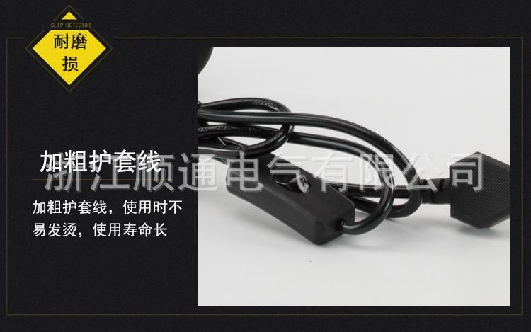 详情_08.jpg