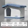Casa para Gato de Exterior Gato Callejero Casa para Gato Universal Cuatro Estaciones Exterior Impermeable a la Lluvia a Prueba de Frío Cerrada Calidez de Invierno Casa de Exterior