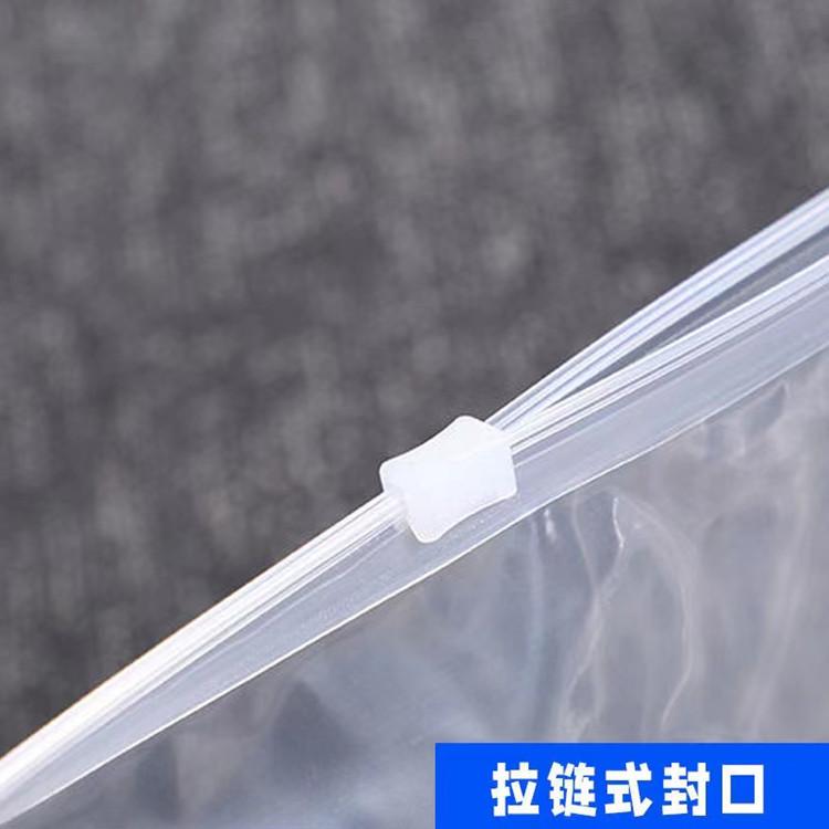 磨砂拉链袋 主图4.jpg