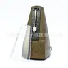Metrónomo Universal Gm-10 para Calificación, Instrumento Musical Clásico, Movimiento de Acero Plástico, Ritmo Violín, En Stock al por Mayor