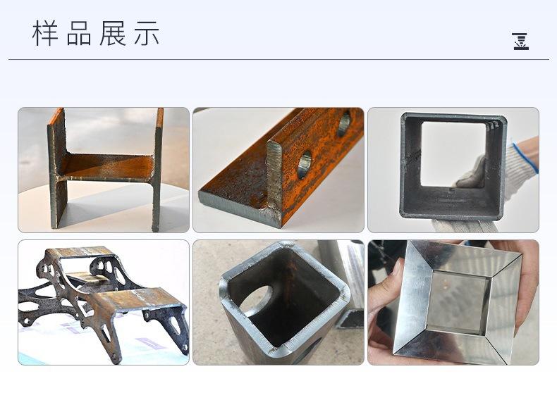 详情 - 副本 (10).jpg