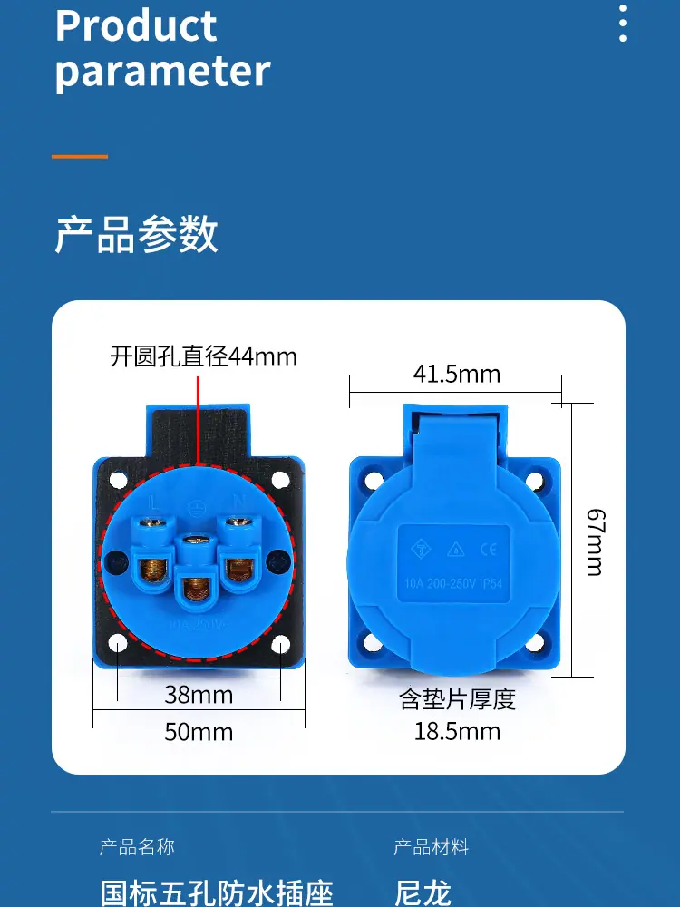 详情页_03.jpg
