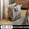 Cesta de Ropa Sucia para Uso Doméstico, Cesto de Ropa Plegable Estilo Japonés para Dormitorio, Cesta de Ropa de Tela para Baño, Solución de Almacenamiento para Ropa