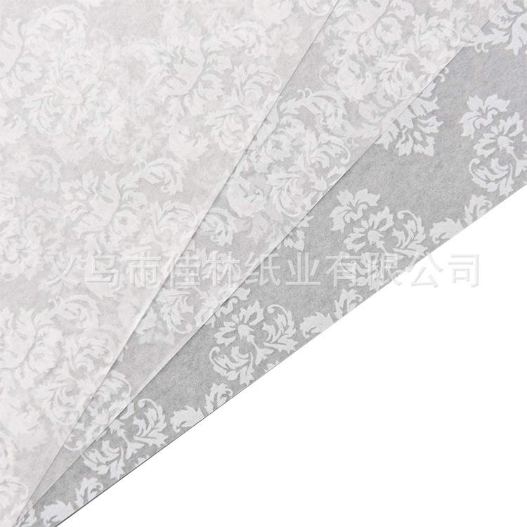 DZ209-白色logo图案3.jpg