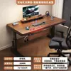 Escritorio Eléctrico de Madera Maciza con Altura Regulable, Escritorio para Computadora en Casa, Escritorio para Gaming, Escritorio Inteligente para Trabajar, Escritorio para Oficina y Estudio con Altura Regulable