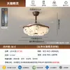 Lámpara de Techo Ventilador de Techo Lámpara de Ventilador de Techo Estilo Dinastía Song Tela Estilo Mediados de Siglo Dormitorio Sala de Estar Lámpara Integrada Silenciosa Invisible de Gama Alta