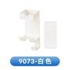 Estante de Almacenamiento para Rizador Estilo Japonés Baño Inodoro Montaje en Pared sin Taladro Estante de Almacenamiento para Tenazas Eléctricas Soporte para Cepillo de Dientes Eléctrico