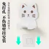 Suporte para Secador de Cabelo Banheiro Sem Furos Montado na Parede Suporte para Secador de Cabelo Estilo Japonês Prateleira de Armazenamento