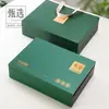 Latas de Té de Alta Gama, Latas de Hierro, Cajas de Regalo, Xinyang Maojian, Biluochun, Té de Primavera, Té Verde, Cajas de Empaque para Té, Cajas Vacías de Acrílico